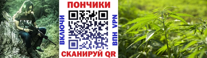 Виды наркоты Ростов-на-Дону COCAIN МАРИХУАНА Экстази ГАШ Мефедрон