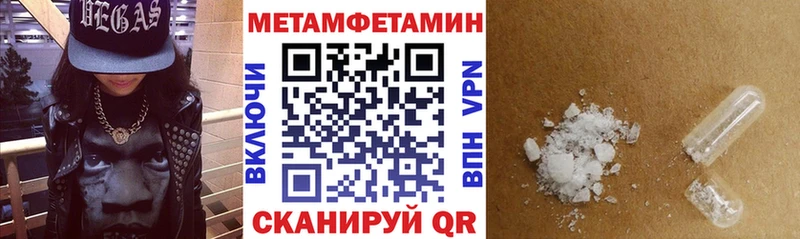 купить наркотик  Ростов-на-Дону  АМФ 98% 