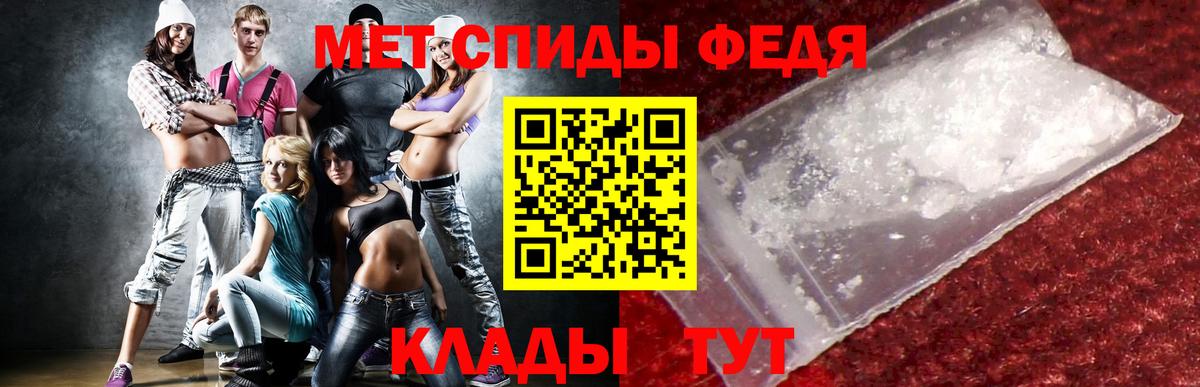 Гашиш  Ростов-на-Дону  Меф кристаллы  ТГК  Вход с VPN  A PVP СОЛЬ   ГАШИШ 