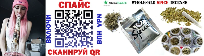shop состав  KRAKEN ССЫЛКА  Ростов-на-Дону  купить наркоту  Бутират вода 
