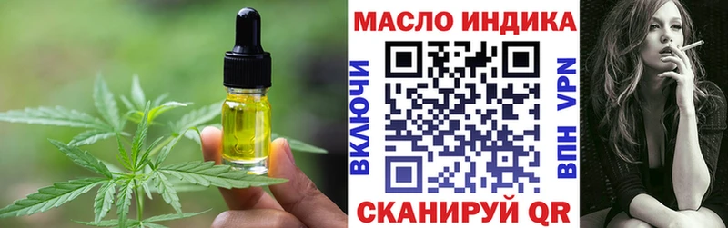 Canna-Cookies марихуана  наркота  hydra ONION  Ростов-на-Дону 