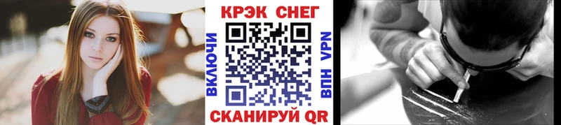 COCAIN VHQ  гидра вход  Ростов-на-Дону 