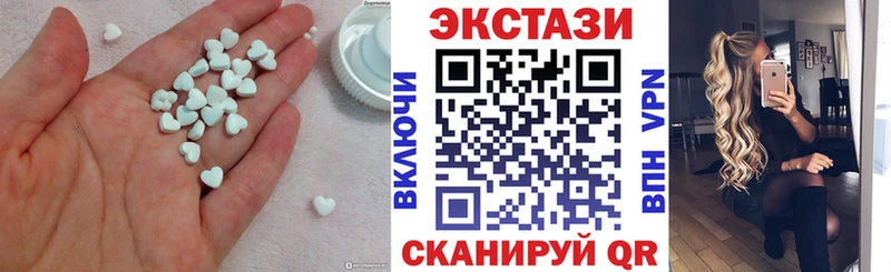 kraken ССЫЛКА  Ростов-на-Дону  Экстази Philipp Plein  сайты даркнета формула  купить наркотики цена 