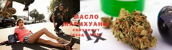 марки lsd Абдулино