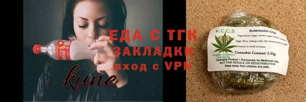 марки lsd Абдулино