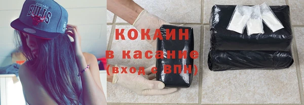 бутик Надым