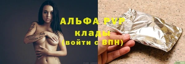PSILOCYBIN Абинск