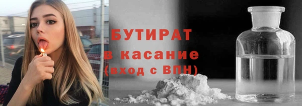 PSILOCYBIN Абинск
