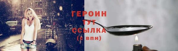 марки lsd Абдулино