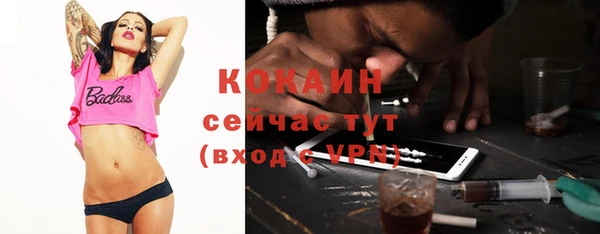 марки lsd Абдулино