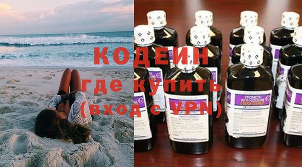 марки lsd Абдулино