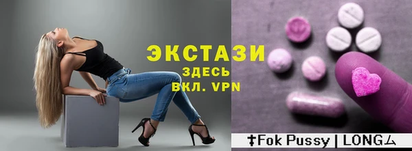 PSILOCYBIN Абинск