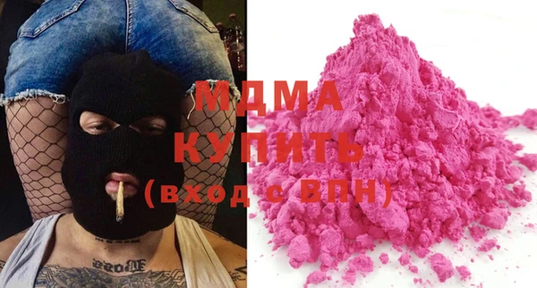 каннабис Наволоки