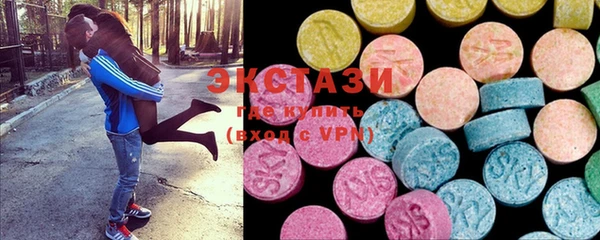 PSILOCYBIN Абинск