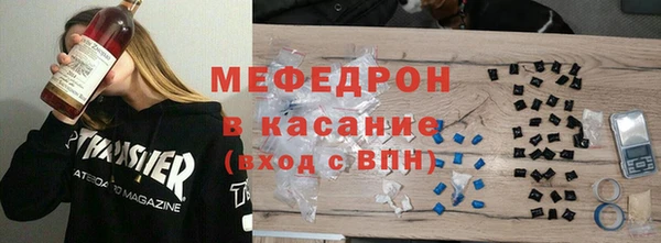 ALPHA PVP Абаза