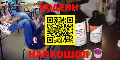 скорость mdpv Магадан