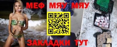 герыч Рыбинск