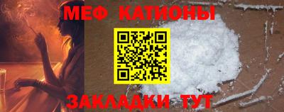 герыч Рыбинск