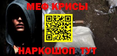 mix Рязань