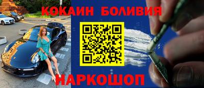 тгк Майкоп