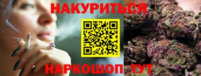 mix Рязань