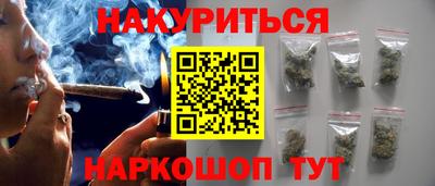 мдпв Рузаевка