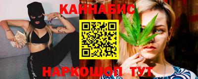 герыч Рыбинск