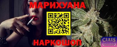 mix Рязань