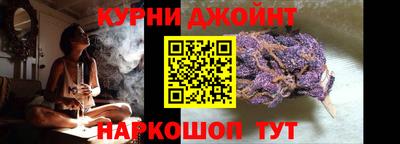герыч Рыбинск