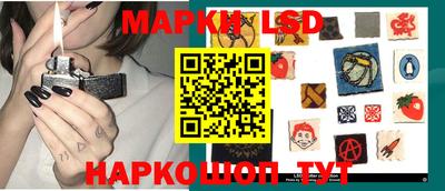 герыч Рыбинск