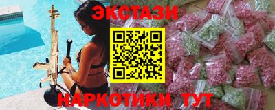 мдпв Рузаевка