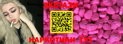 мдпв Рузаевка