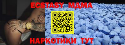 mix Рязань