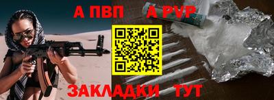 mix Рязань