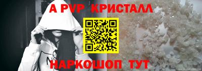 mix Рязань