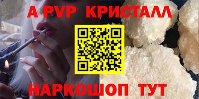 мдпв Рузаевка