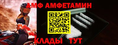 mix Рязань