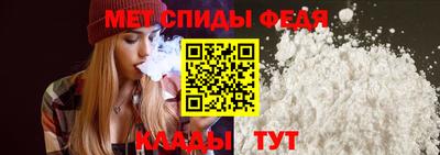 герыч Рыбинск