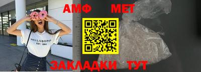 мдпв Рузаевка