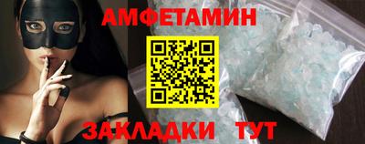 mix Рязань