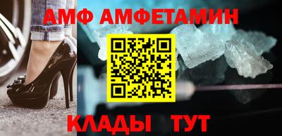 мдпв Рузаевка