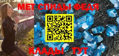 герыч Рыбинск