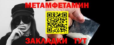 мдпв Рузаевка
