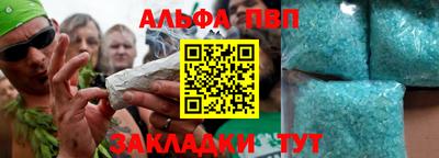 мдпв Рузаевка