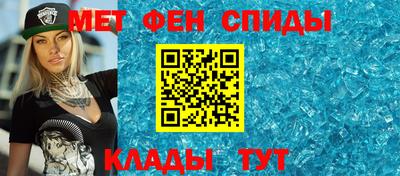 mix Рязань