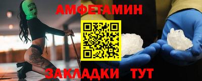 mix Рязань