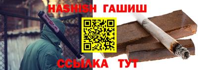 mix Рязань