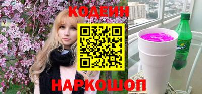 mix Рязань
