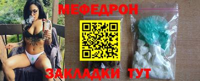 герыч Рыбинск