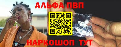 mix Рязань